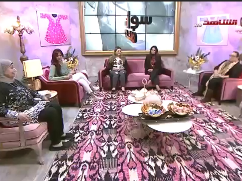 Shahed TV, Video