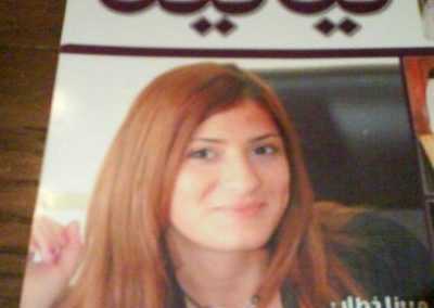 Layalina Magazine – Kuwait