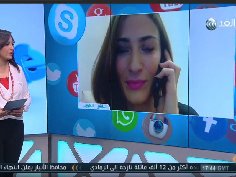 Al Ghad, Video – Kuwait